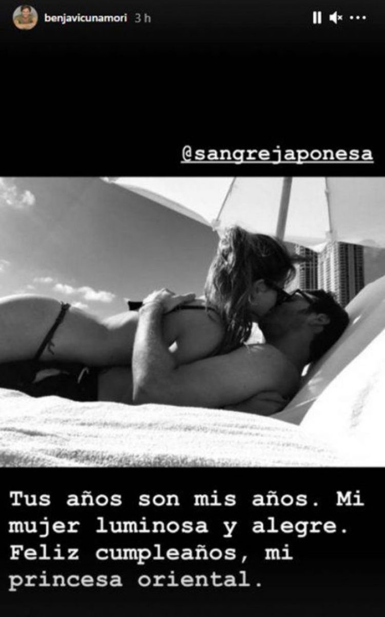 La foto hot que subió Benjamín Vicuña por el cumpleaños de la China Suárez